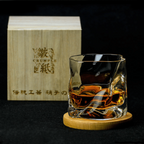 Kaito Japanese Edo Kiriko Crumple Whisky Glass Artisan
