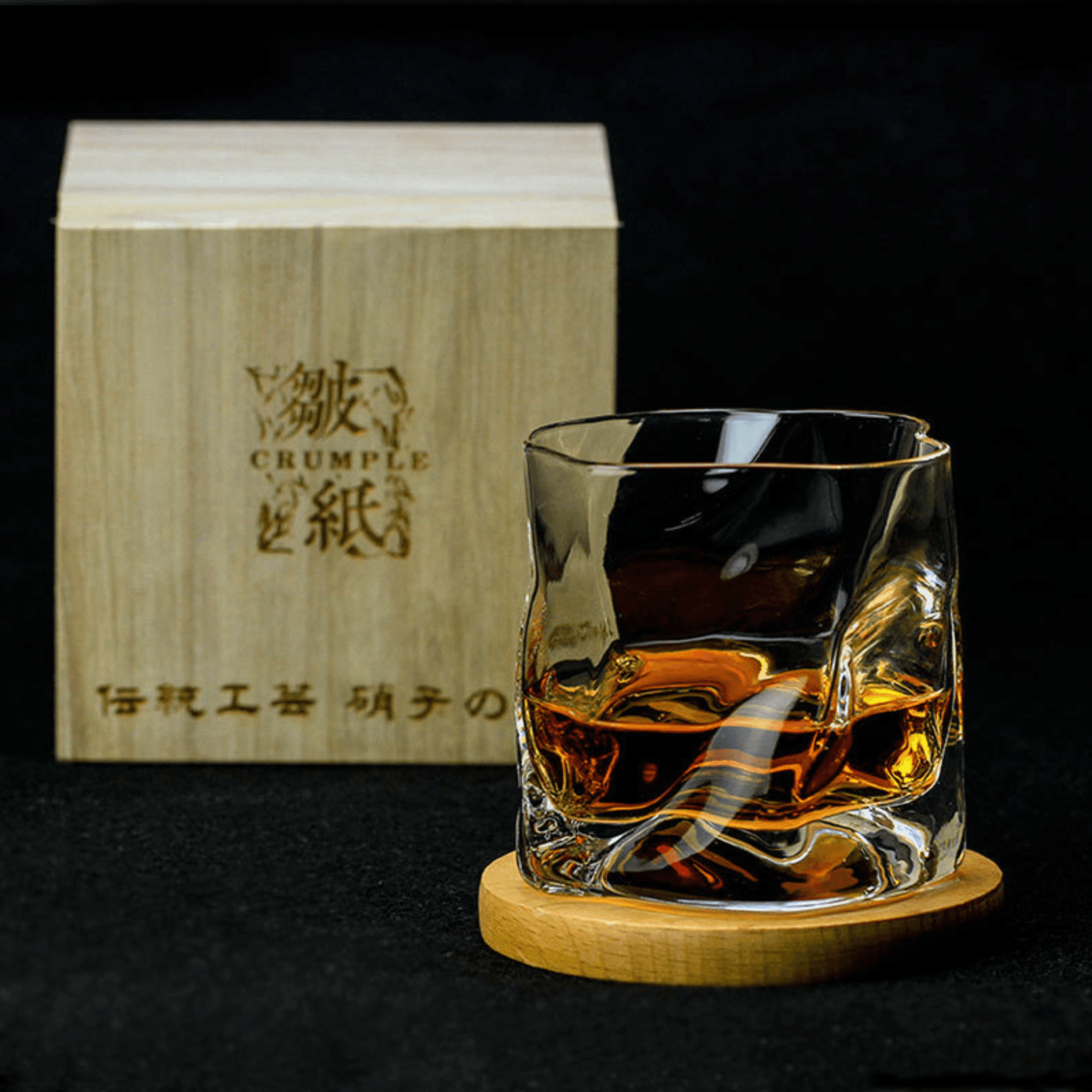 Kaito Japanese Edo Kiriko Crumple Whisky Glass Artisan