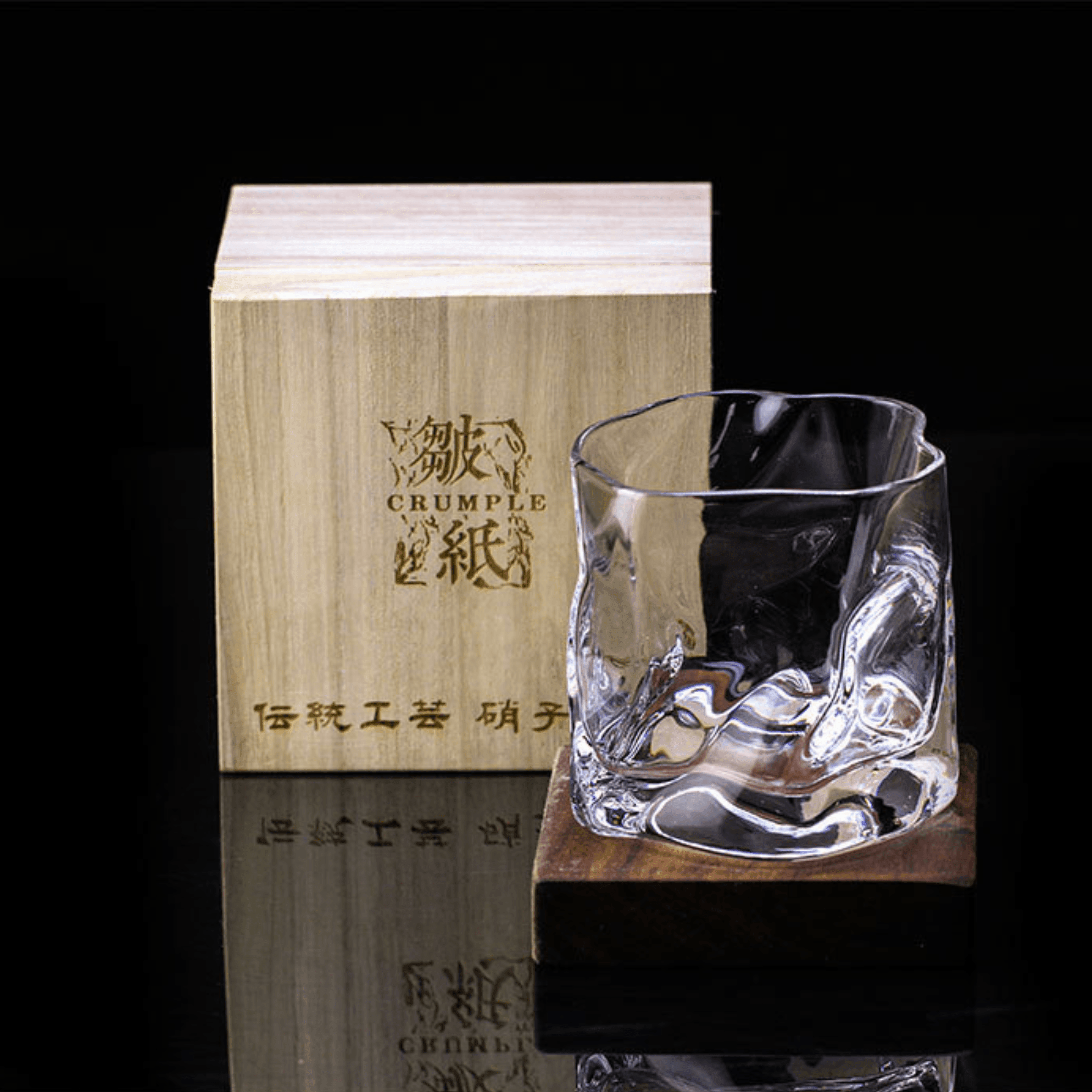 Kaito Japanese Edo Kiriko Crumple Whisky Glass Artisan