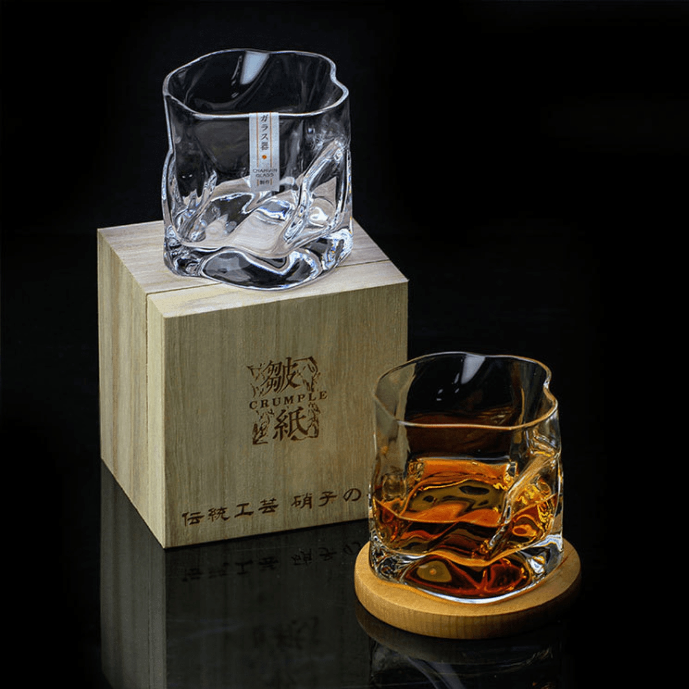 Kaito Japanese Edo Kiriko Crumple Whisky Glass Artisan
