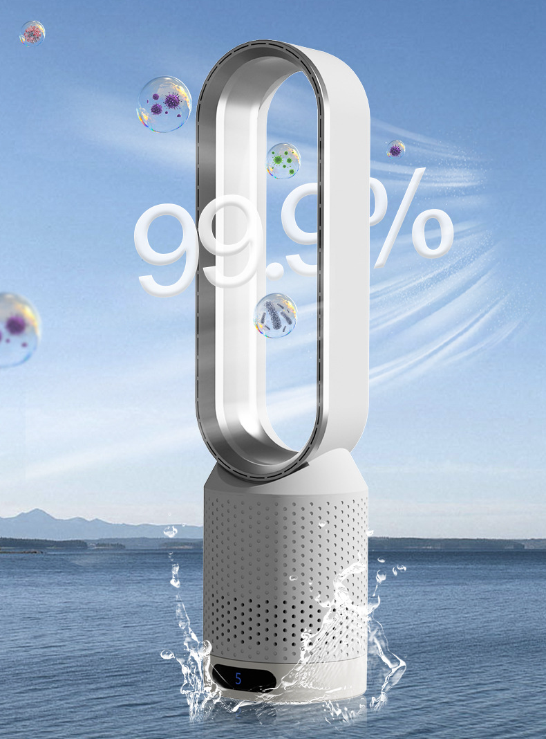 Brisa | Quiet 3-in-1 Bladeless Air Cooler & Purifier Fan